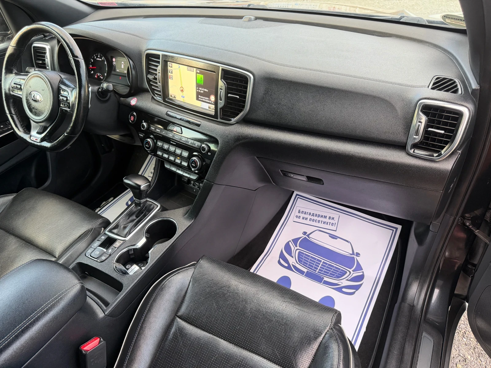 Kia Sportage GT LINE / 4X4 / БЕНЗИН / ЕВРО6 / 137 000 км , снимка 11 - Автомобили и джипове - 55225906