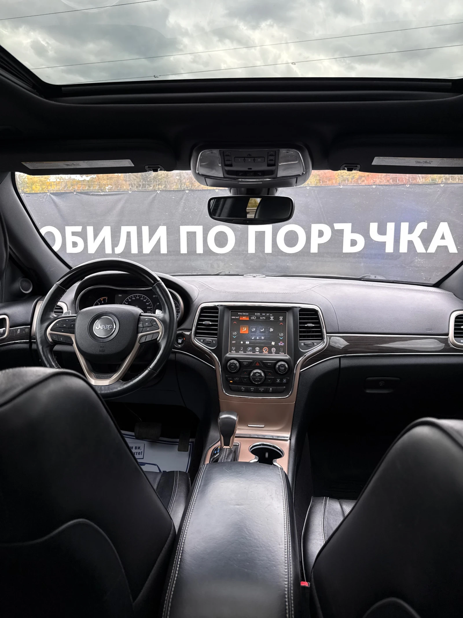 Jeep Grand cherokee OVERLAND/5.7HEMI/AWD/������/�����/����/4�������� | Mobile.bg � ����������� 13