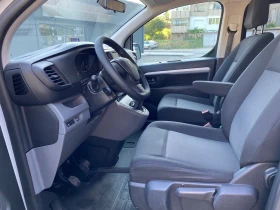 Peugeot Expert * 4+ 1 * 2.0HDI | Mobile.bg    12