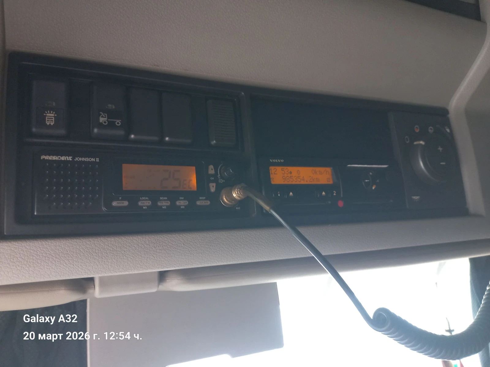 Volvo Fh, снимка 12 - Камиони - 53914443