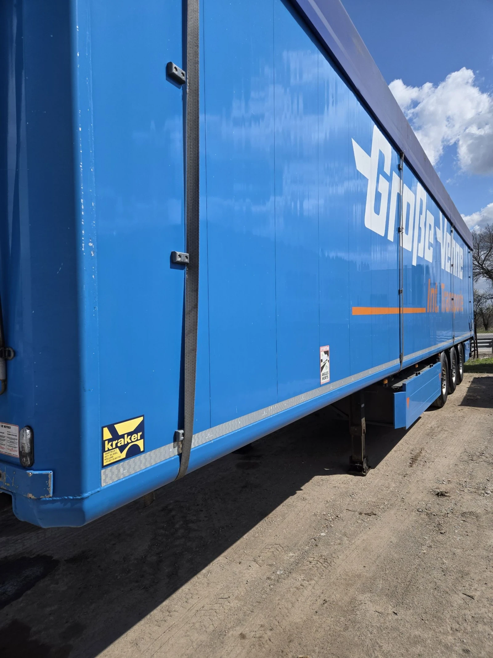 Полуремарке Kraker