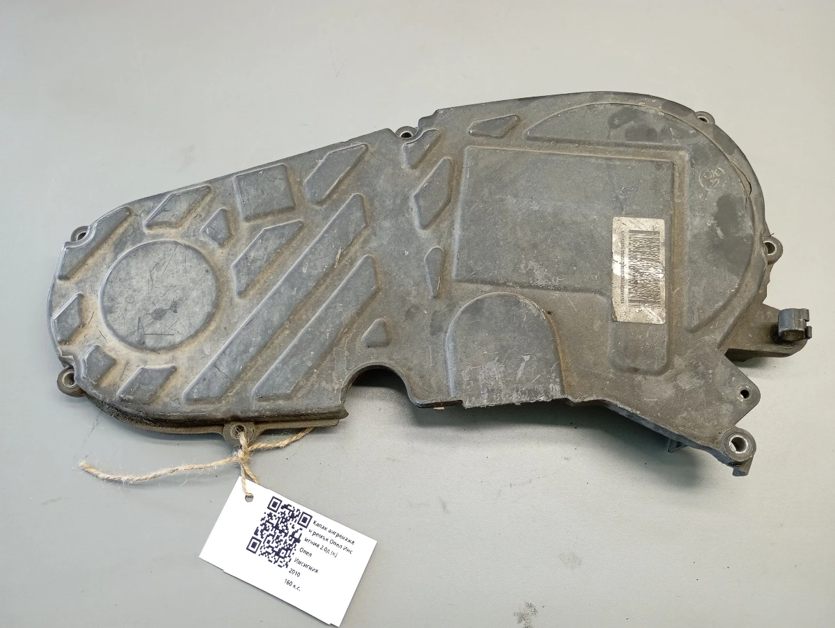 ����� ���������� ����� ���� �������� 2.0� (�) | Mobile.bg � ����������� 1