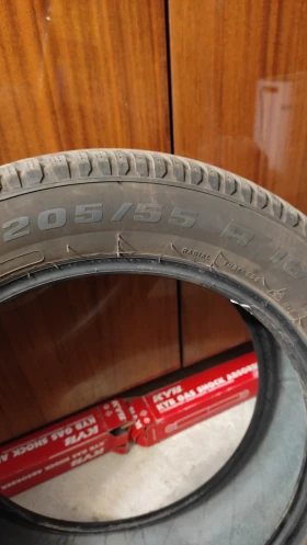 ���� 205/55R16 | Mobile.bg � ����� ������ 2