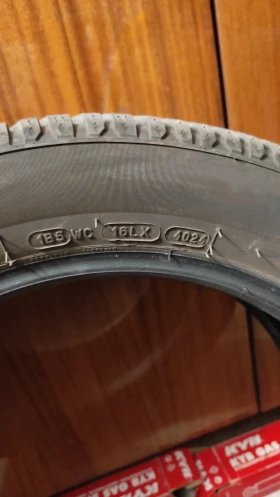 ���� 205/55R16 | Mobile.bg � ����� ������ 5