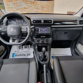 Citroen C3 1.2 82кс , снимка 8
