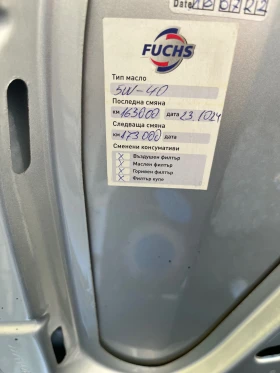 VW Golf 1.9TDI 105hp 4motion 6 скорости, снимка 12