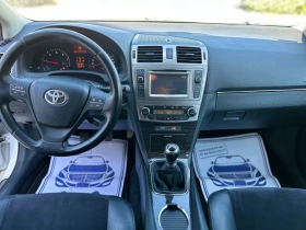 Toyota Avensis 2.0 D-4D 125 кс. TOP! ЛИЗИНГ, снимка 15
