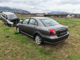 Toyota Avensis D4D, снимка 5