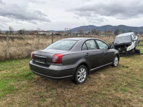 Toyota Avensis D4D, снимка 4