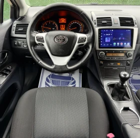 Toyota Avensis 2.0D-4D NAVI* XENON, снимка 12