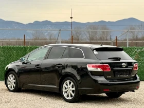 Toyota Avensis 2.0D-4D NAVI* XENON, снимка 5