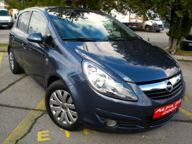 Opel Corsa 1.2* EURO5A, снимка 1