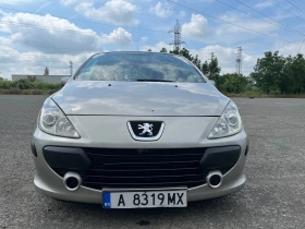 Peugeot 307, снимка 3