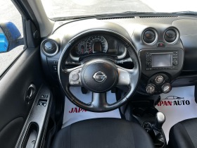 Nissan Micra 1.2 КАПАРИРАНА - DIG-S 98HP, снимка 13