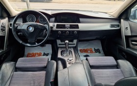 BMW 530 Е60 530 Дизел / М-пакет / Регистриран !!! , снимка 12