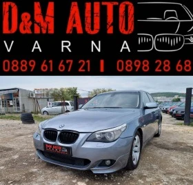 BMW 530 Е60 530 Дизел / М-пакет / Регистриран !!! , снимка 1