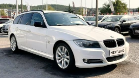     BMW 320 X-DRIVE 2.0D 184HP