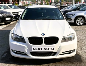     BMW 320 X-DRIVE 2.0D 184HP