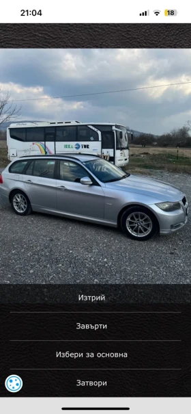 BMW 318 91 | Mobile.bg    3