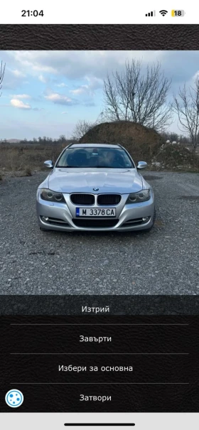  BMW 318