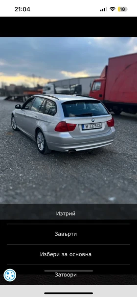 BMW 318 91 | Mobile.bg    6