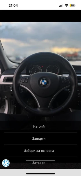 BMW 318 91 | Mobile.bg    8