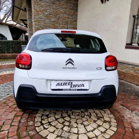 Citroen C3 1.2 82  | Mobile.bg    4