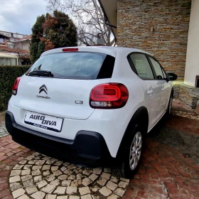 Citroen C3 1.2 82  | Mobile.bg    5