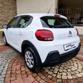 Citroen C3 1.2 82  | Mobile.bg    6