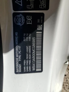 BMW 440 - 50900 лв. - 37692381 | Car24.bg