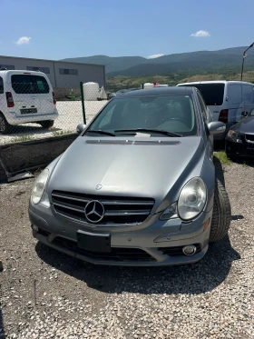 Mercedes-Benz R 350 | Mobile.bg    2