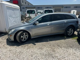 Mercedes-Benz R 350 | Mobile.bg    3