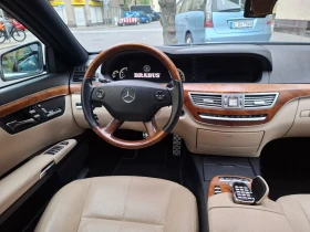 Mercedes-Benz S 420 BRABUS  | Mobile.bg    12
