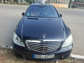 Mercedes-Benz S 420 BRABUS  | Mobile.bg    4