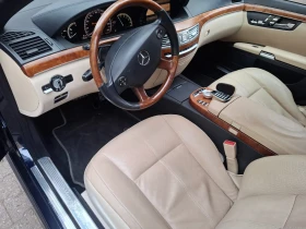 Mercedes-Benz S 420 BRABUS  | Mobile.bg    14
