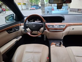 Mercedes-Benz S 420 BRABUS  | Mobile.bg    11
