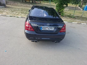 Mercedes-Benz S 420 BRABUS  | Mobile.bg    3