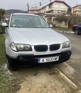 Обява за продажба на BMW 216 ~8 000 лв. - изображение 4