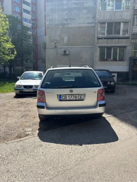 Обява за продажба на VW Passat ~3 999 лв. - изображение 1