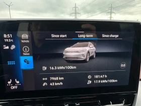 Обява за продажба на VW ID.4 PRO, 82kW, Термопомпа ~55 000 лв. - изображение 6