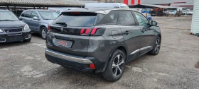 Peugeot 3008 1.5 HDI 131kc., снимка 5