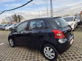 Toyota Yaris 1.3i - 3000 € / 5867.49 лв. - 41517345 2