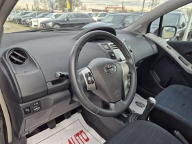 Toyota Yaris 1.3i - 3000 € / 5867.49 лв. - 41517345 8