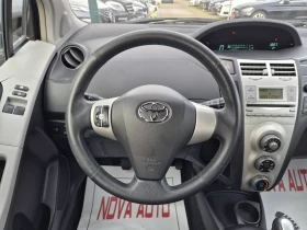 Toyota Yaris 1.3i - 3000 € / 5867.49 лв. - 41517345 9