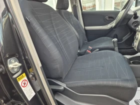 Toyota Yaris 1.3i - 3000 € / 5867.49 лв. - 41517345 12