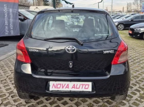 Toyota Yaris 1.3i - 3000 € / 5867.49 лв. - 41517345 3