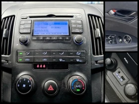 Hyundai I30 1.6CRD-i/euro 5 - 2577 € / 5040.17 лв. - 17604721 10