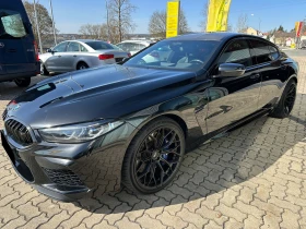 BMW M8 Competition xDrive