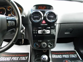 Opel Corsa 1.2* EURO5A - 2700 € / 5280.74 лв. - 85104583 15