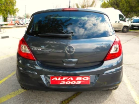 Opel Corsa 1.2* EURO5A - 2700 € / 5280.74 лв. - 85104583 5